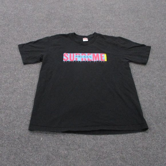 Supreme Other - Supreme Shirt Adult M Black All Over The Place Graphic ss22 Designer Mens